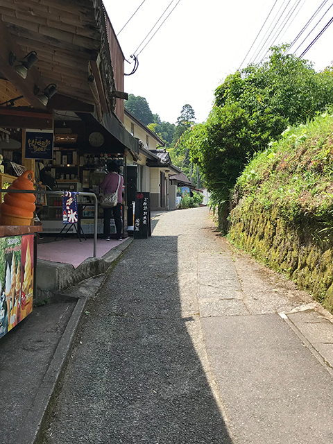 宮崎県高千穂町